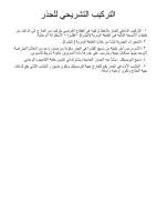 sec 5.pdf.pdf
